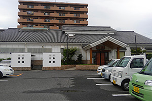 外観写真250×188