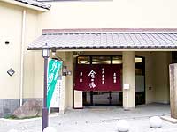Oώʐ^250~188