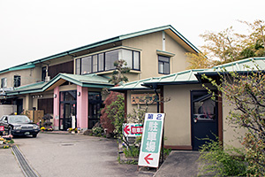 Oώʐ^250~188