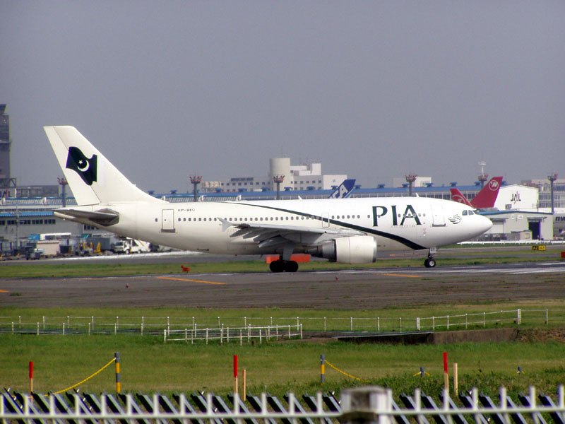 0605010084_PK_A310_AP-BEC.JPG
