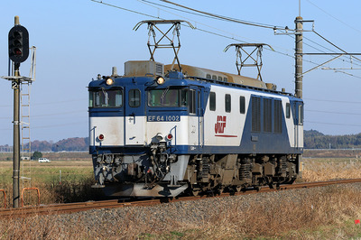 EF64-1002