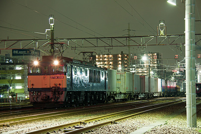 EF64-1006