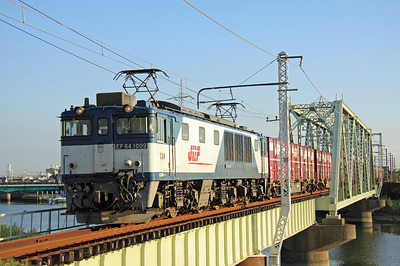 EF64-1009