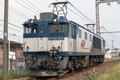 EF64-1015