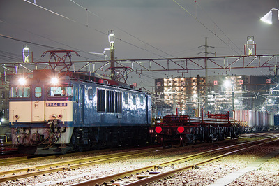 EF64-1016