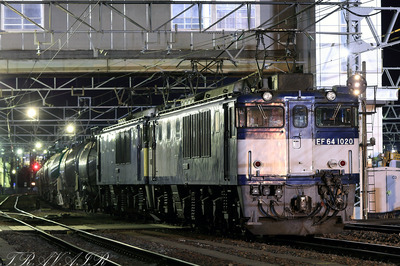 EF64-1020