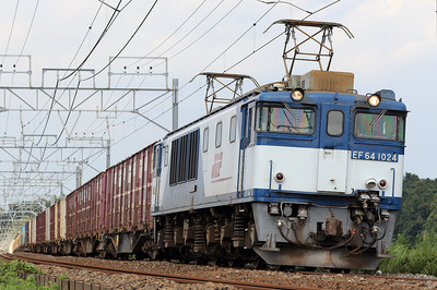 EF64-1024
