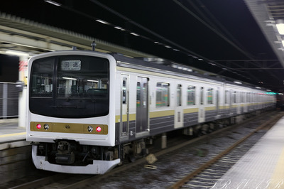 EF64-1030