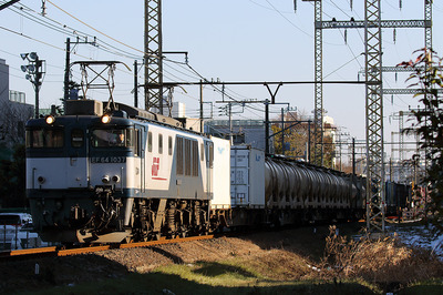EF64-1037
