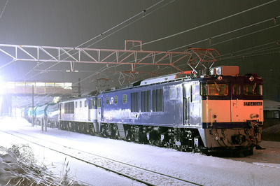 EF64-1046SF