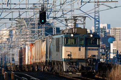 EF64-1016