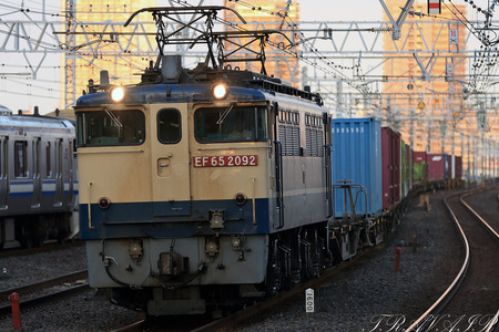EF65-2092