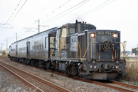 DE10-1753