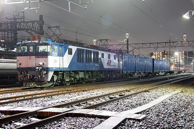 EF64-1002