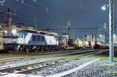 EF64-1002