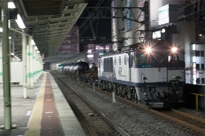 EF64-1002