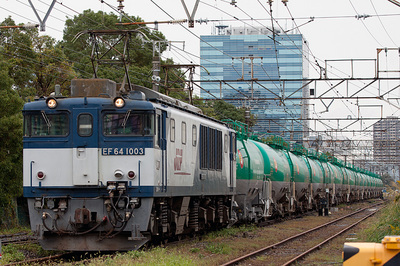 EF64-1003