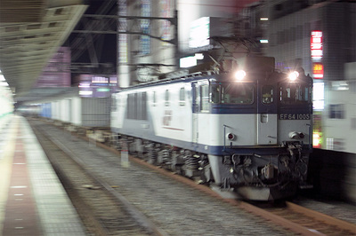 EF64-1005