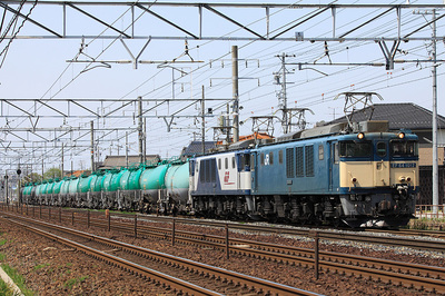 EF64-1012