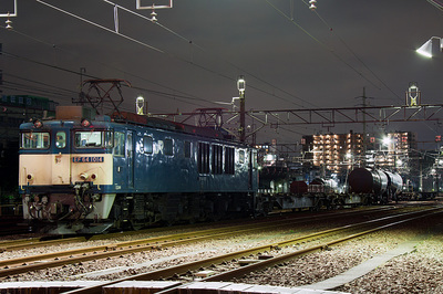 EF64-1014