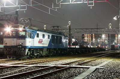 EF64-1017