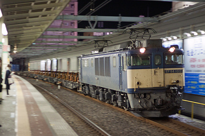 EF64-1019