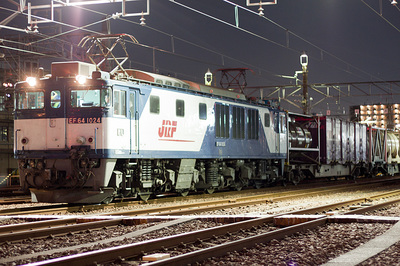 EF64-1024