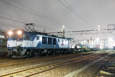 EF64-1024