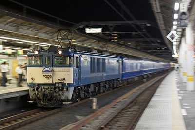 EF64-1030