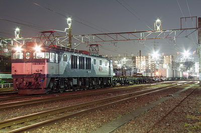 EF64-1038