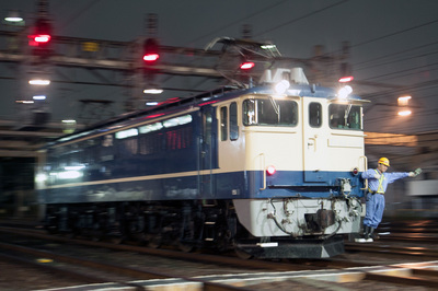 EF65-1105