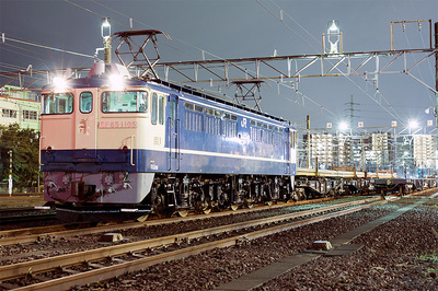 EF65-1105