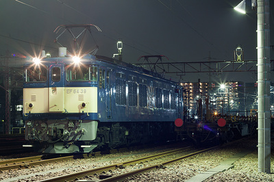 EF64-39