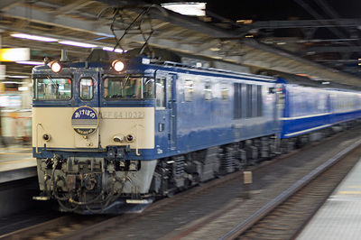 EF64-1032