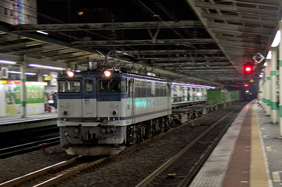 EF65-2037