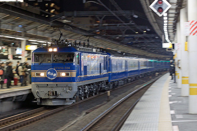 EF510-514「北斗星」