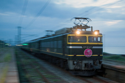 EF81トワイライト