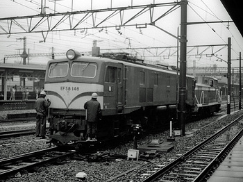 EF58-148