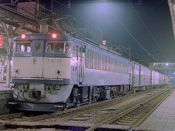 EF62-39荷物列車