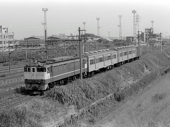 EF65-1062