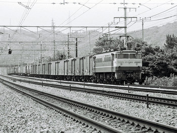 EF65-513