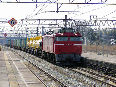 EF81-148