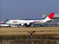ＪＡＡ日本アジア航空