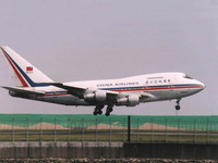 中華航空B747SP