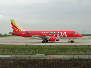 fuji dream airline